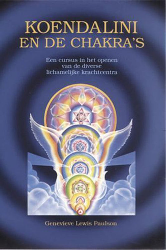 Koendalini en de Chakra's