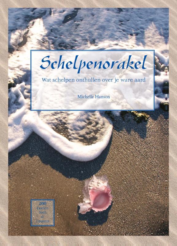 Schelpenorakel