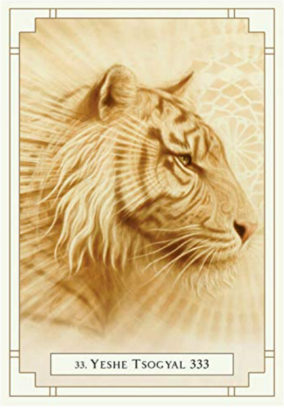White light oracle